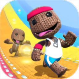 麻布男孩终极跑酷游戏(Ultimate Sackboy) v0.1