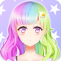 粉彩萌娘换装系统手游 v1.0.2