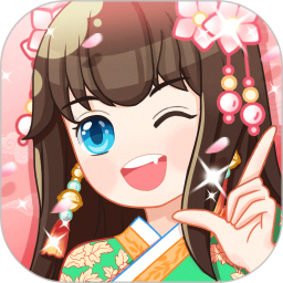 公主小游戏 v4.8