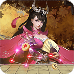 万宁象棋奇门遁甲版本 v1.1.30
