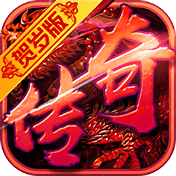 龙城秘境手游官方 v1.1.0