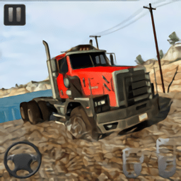 越野泥浆货运卡车游戏(Offroad Mud Driving Truck Games) v1.0