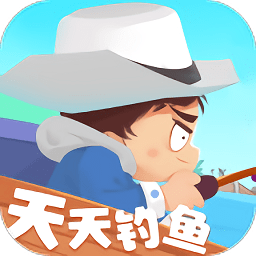 天天钓鱼 v0.1.0.0