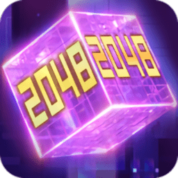 2048魔方大师(2048 cube master) v1.1.3