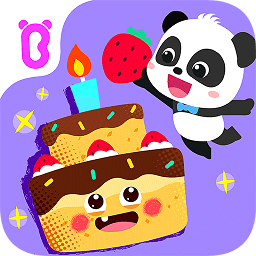 宝宝巴士美食派对小游戏 v9.68.00.00