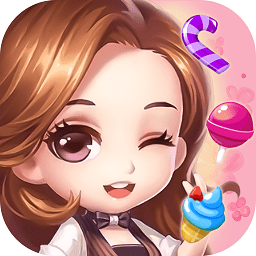 小婉爱消除 v1.0