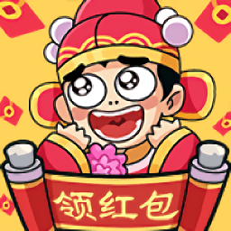 古代大富豪红包版 v1.1.0（暂无下载）(暂无下载)