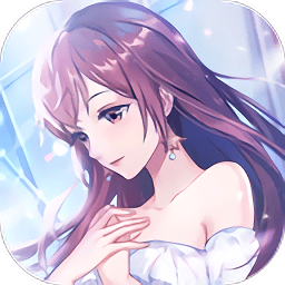 梦幻星女王手游 v1.7.0（暂无下载）(暂无下载)