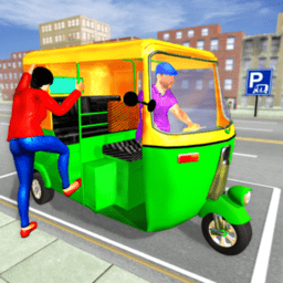 城市三轮车驾驶(New Tuk Tuk Auto Rickshaw - Modern Driving Games) v1.0