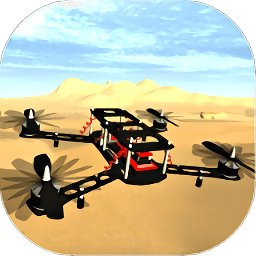 大疆fpv模拟器游戏(Drone Simulator) v1.2