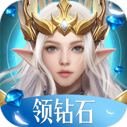 木瓜大天使满点版 v1.10.37