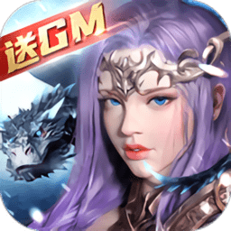 罗兰大天使游戏 v1.10.37