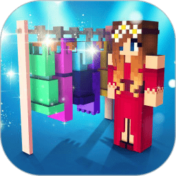 女生的时尚工艺游戏 v1.50