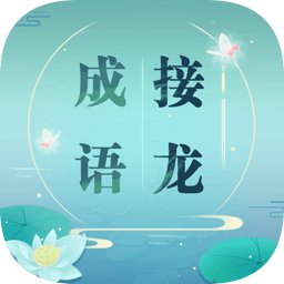 海底求生 v2.0.8