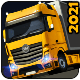卡车运输模拟2021最新版(Cargo Simulator 2021) v1.0.8