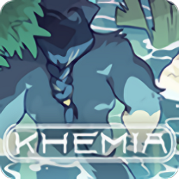 khemia游戏 v2