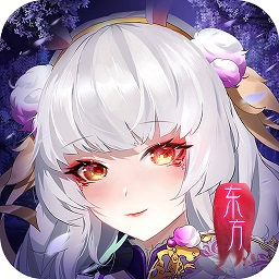 东方风华录体验服 v0.23.58