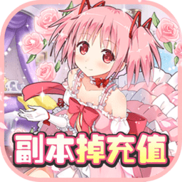 少女养成计划4399版 v1.0