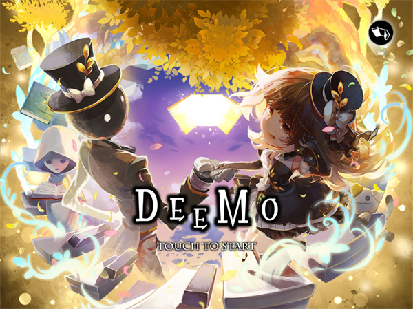 Deemo最新版本下载