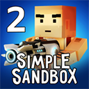 简单的沙盒2(Simple Sandbox 2)官方版